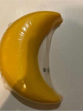 IKEA Smila Mane Yellow Crescent Moon Light Lamp 700.108.35 NEW